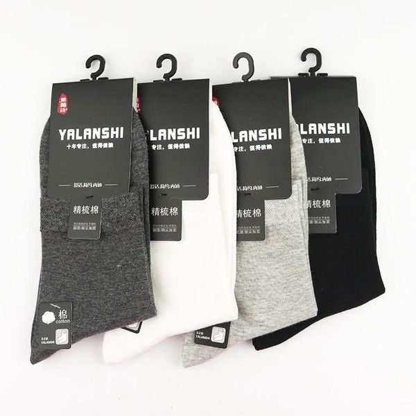 

underwears clothing mens cotton winter socks thick solid business casual socks middle length autumn, Black