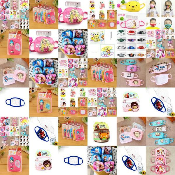 

children sun block colorful masks cloth cartoon cloth cartoon face mask face mask exhaust dust official bpywr bbgargden