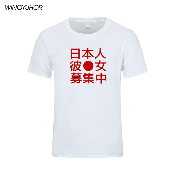 

looking for a japanese girlfriend letter printed t shirt men summer short sleeve cotton funny mens tee shirt