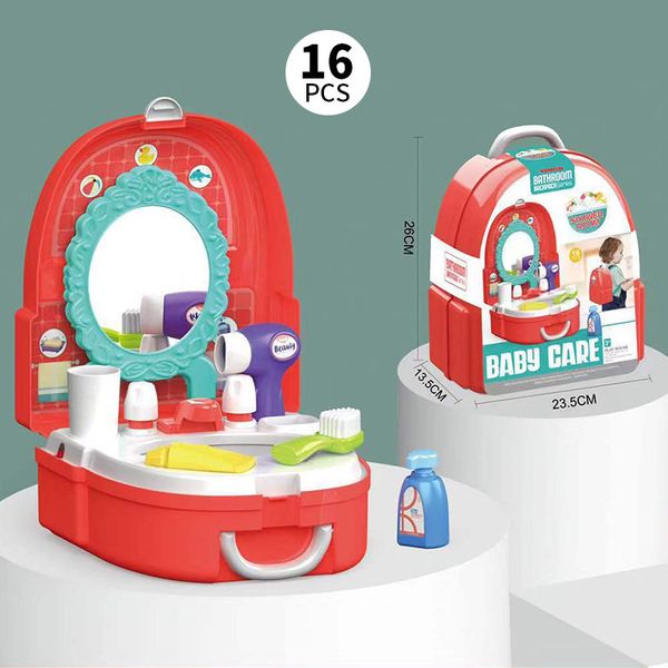 

novel children's simulation kitchen utensils make up cashier kit ice cream over the backpack box doctor boys and girls toys