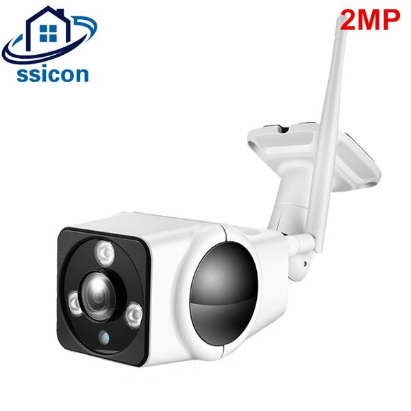 

security outdoor camera wifi 2mp 360 degee ir night vision ip66 waterproof surveillance panoramic camera