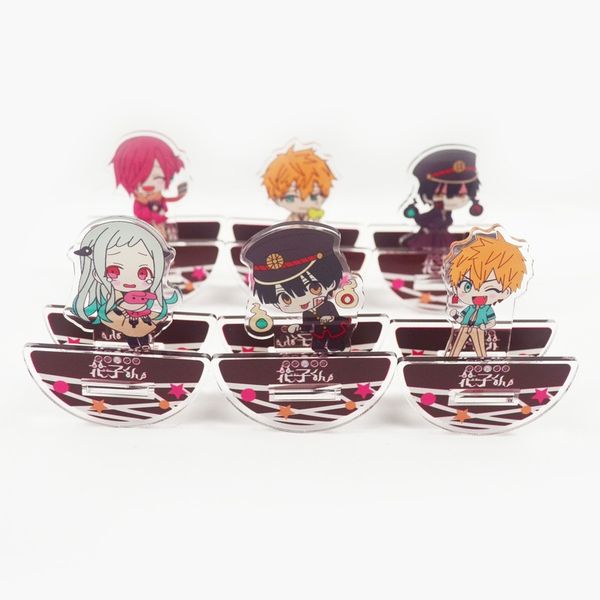 

toilet-bound hanako-kun keychain man key chain acrylic women key holder tumbler keyring anime pendant porte clef nene yashiro, Silver