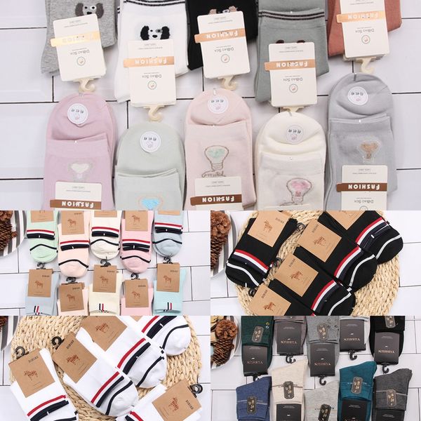 

men's sports color stockings cotton autumn and winter business men's socks cotton mid-calf socks socks har6w, Black