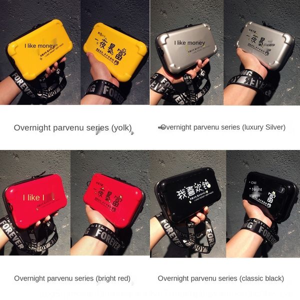 

ins super popular fashion suitcase suitcase cosmetic small square women's crossbody i like money small square bag overnight rich cosmet