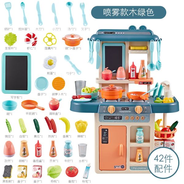 

children's toy 63cm children's intelligence simulated water spray kitchen toy cooking and cooking set girl over the tableof every