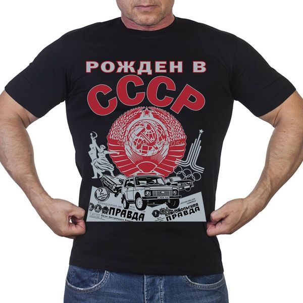 

t-shirt with russian ussr t shirt russia putin military cult men's cotton o-neck tshirt hip hop tees harajuku