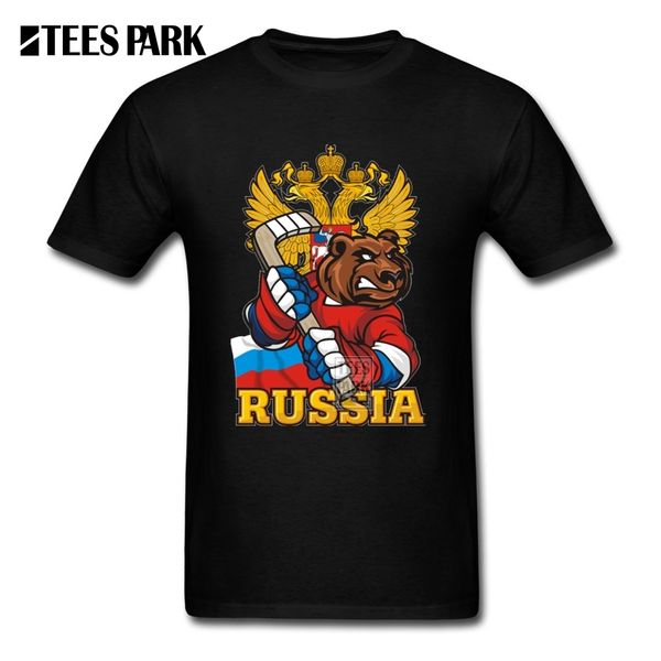 

vintage| awesome t shirts russian hockeyer bear for men male natural cotton short sleeve clothes unique man t-shirt print