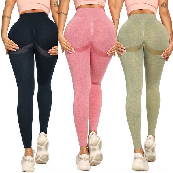 

new peach hip fitness yoga sports pantswomen's quick-drying breathable sports pants seamless high waist hip lifting tight yoga pants 5e