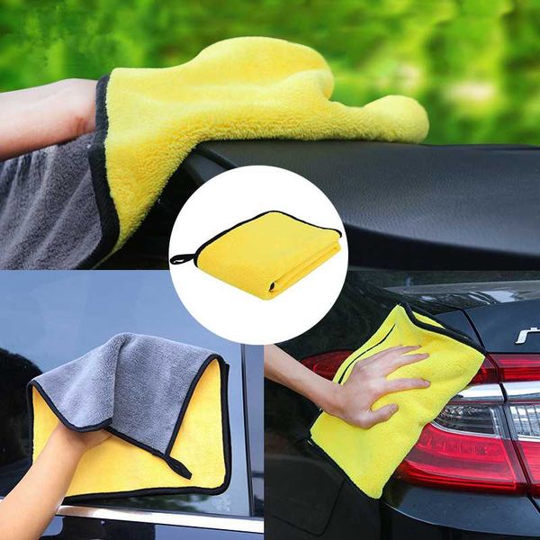 

1pc microfiber towel coral velvet towel high-density thick absorbent without lint cleaning cloth