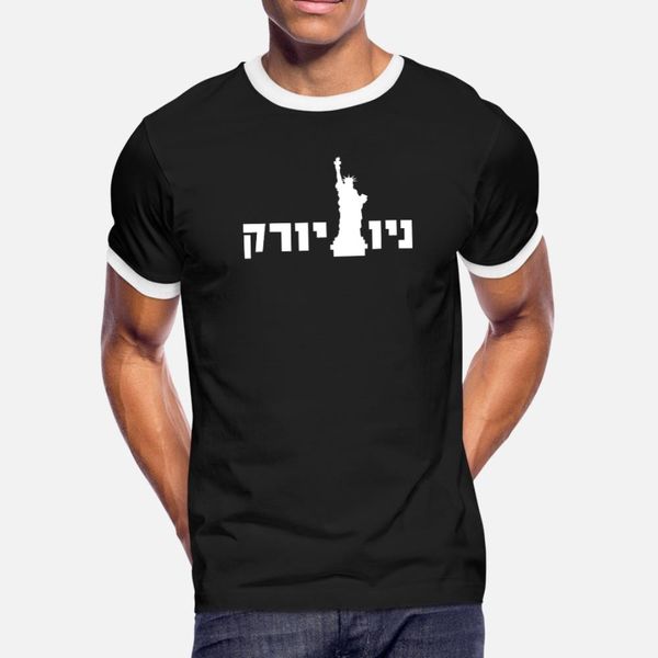 

new york in hebrew word with statue of liberty t shirt men customize 100% cotton round neck gents anti-wrinkle comfortable slim shirt