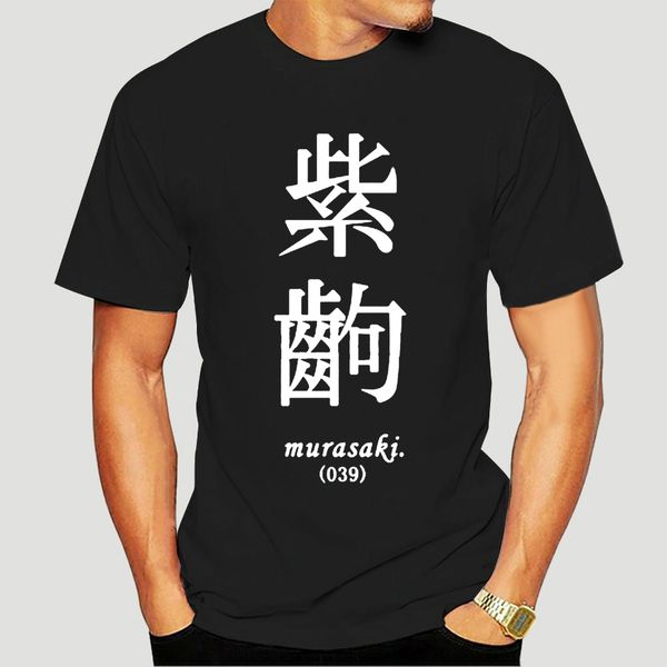 

men tshirt purple frame monogatari series t shirt phone case mug t shirt printed t-shirt tees 2578a