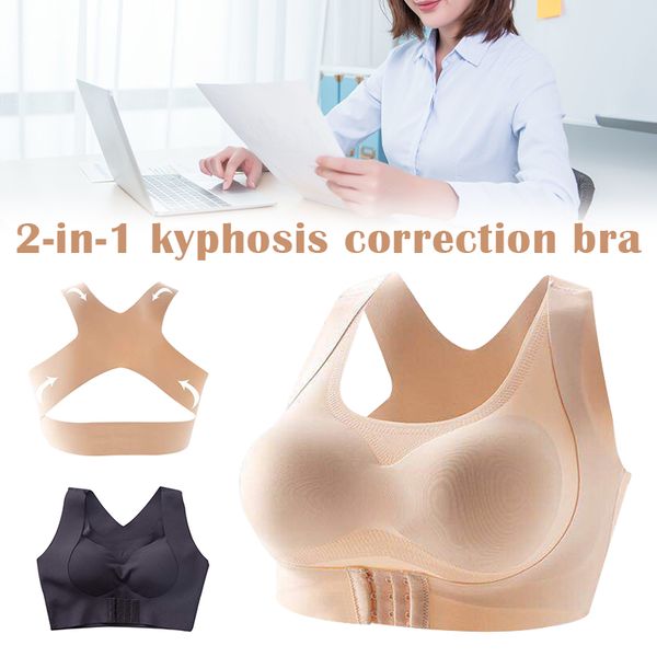 

gym clothing women bra 2-in-1 multifunction back shoulder shaper seamless xd88, White;black