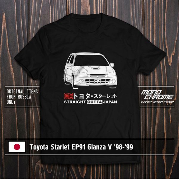 

t shirt toyota starlet ep91 glanza v '98 '99