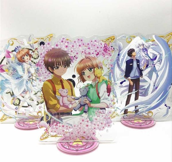 

anime card captor keychain kinomoto sakura li syaoran cute fun cartoon acrylic key chain fashion novelty 5, Silver