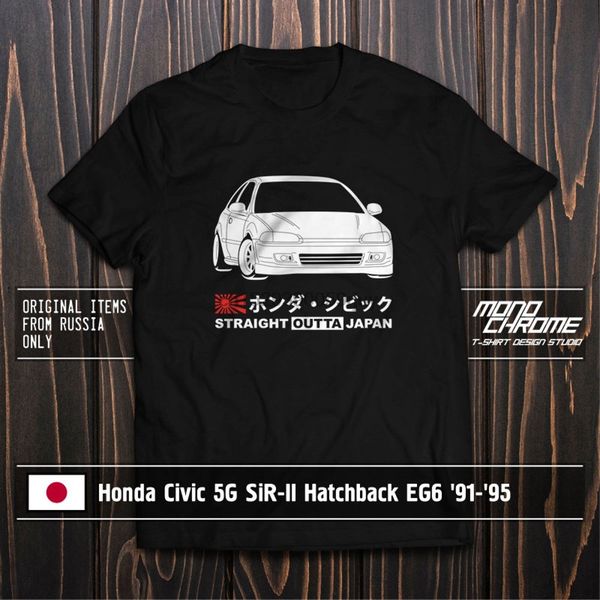 

t shirt civic 5g sir ii hatchback eg6 91 95