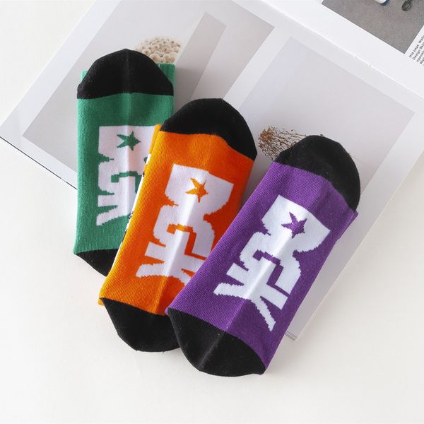 

colorful letter jacquard stylish punk hip hop men women happy socks, Black
