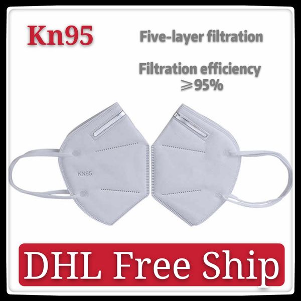 

KN95 mask high-quality dustproof and windproof PM2.5 five-layer filter can be exported to the United States