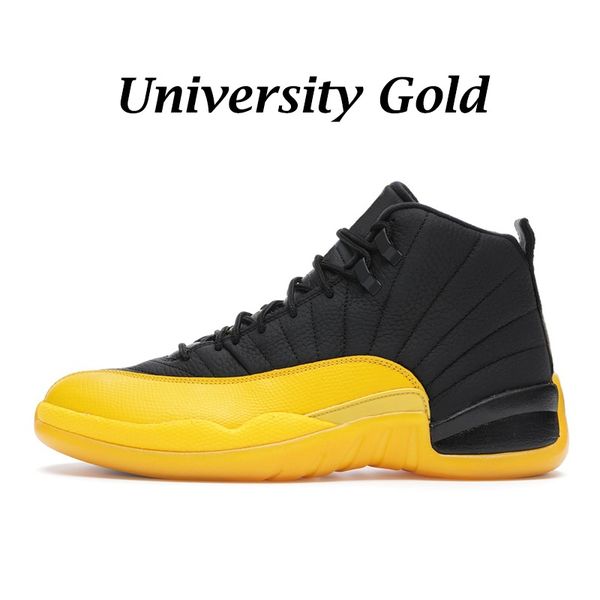 grey and gold basketball shoes