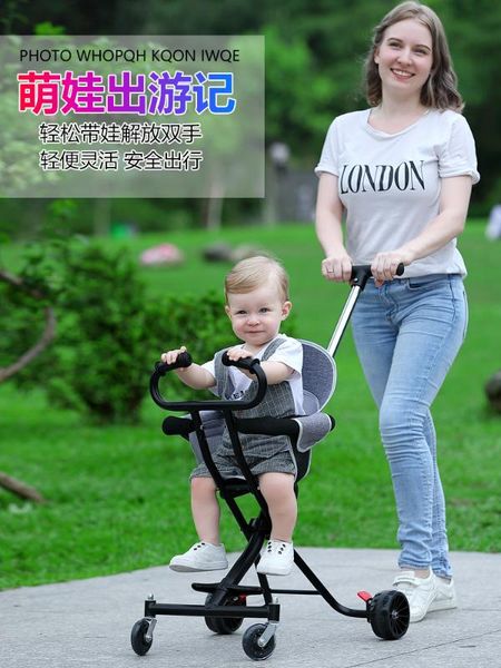 

2-5 years old baby stroller delivery ultra light folding can sit children trolley high landscape