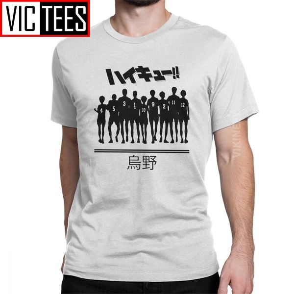 

haikyuu team karasuno t shirt men чистого хлопка смешные футболки kuroo аниме бокуто oya манга волейбол