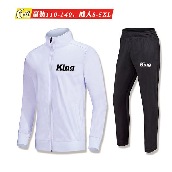 

training uniform long-sleeved team uniform set autumn and winter men's and children's basketball game appearance uniform running, Black;white