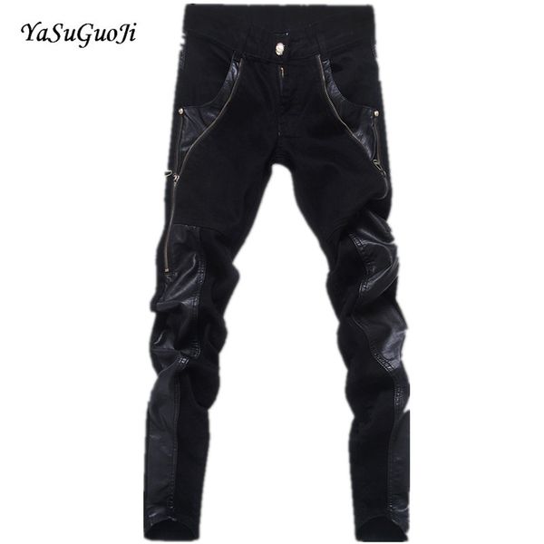 

men's jeans 2021 fashion leather patchwork skinny men brand punk style slim fit pencil pants /pk6, Blue