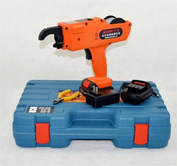 

1500mah 3000mah automatic rebar tying machine rechargeable lithium battery electric tool rebar tier ing