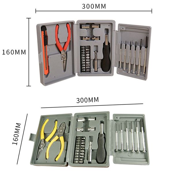 

24/41pcs ratchet set multifunctional household hardware tool repair and assembly socket screwdriver-1 set repair tool kit