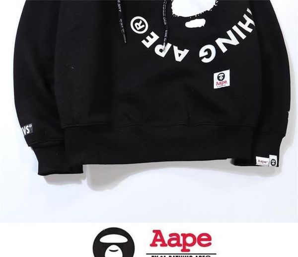 

designer men hoodies fashion brand clothing mastermind japan black print cotton pullover hooded fleeces sweatshirt46