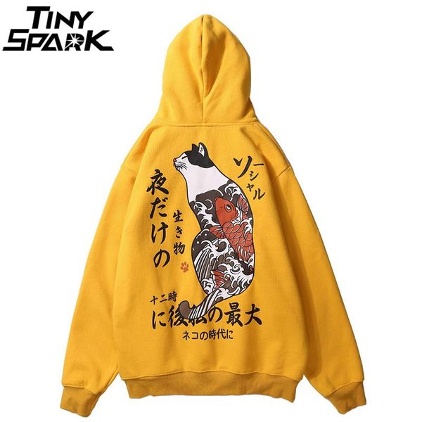 

harajuku mens hoodie sweatshirt japanese ukiyo e cat print hip hop hoodies streetwear fleece pullover hoodie cotton 2018 autumn, Black