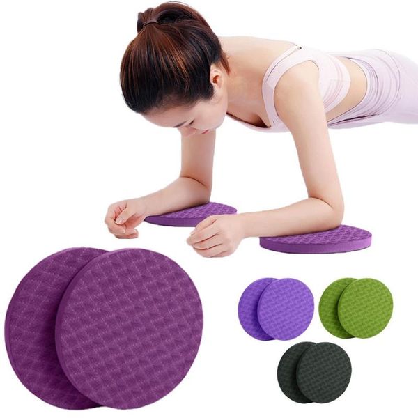 

2pcs round fitness yoga flat support pad elbow knee wrist protection non-slip yoga exercise mat