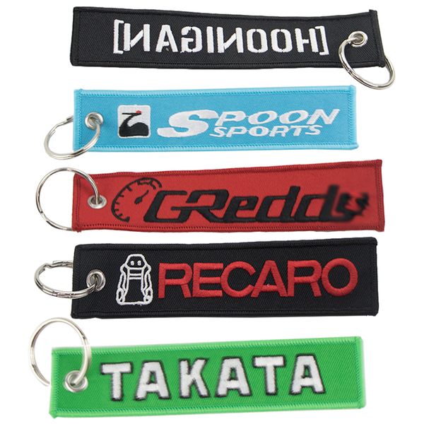 

key ring car modification keychain with embroidery logo greddi motorcycle keychain, Silver