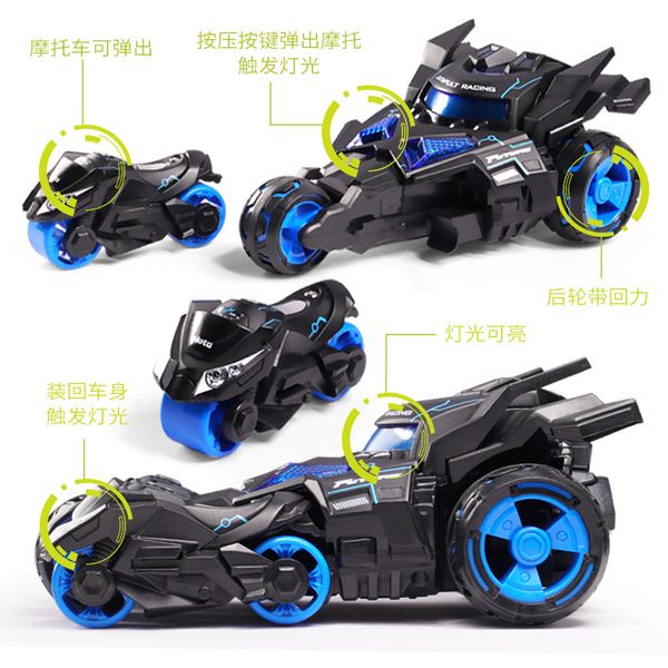

new model toy alloy ejection triad vehicle model boy boomerang sound and light music children's toy deformation