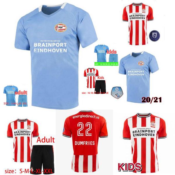 

псв 2020 21 home away трикотажного брум 9 malen главной перейро лозано трикотажных изделия футбола дети комплекта камиз майо де футбол рубаш, Black;yellow