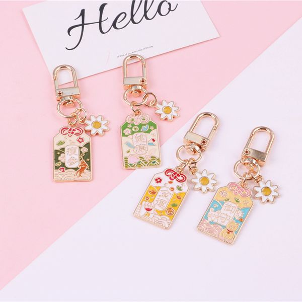 

japanese culture amulet talisman good wishes blessing keychain portable lucky fortune ornament women metal car bag trinkets, Silver