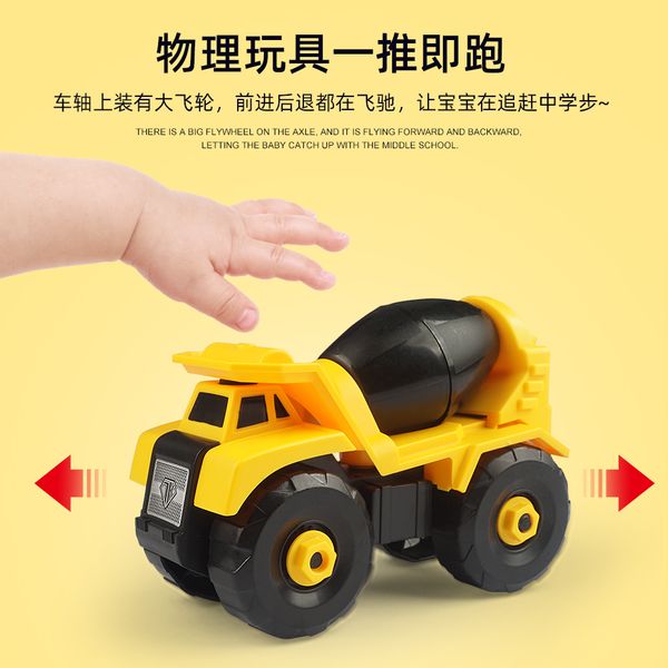 

kid toys model car toys urban engineering vehicle diy demolition and installation engineering truck 2020 selling gift of the child