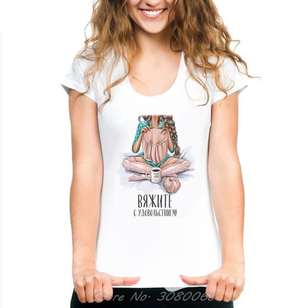 

nice day female t-shirt korean style 100% cotton funny t shirts women new arrival white tshirt tee shirt camisas mujer