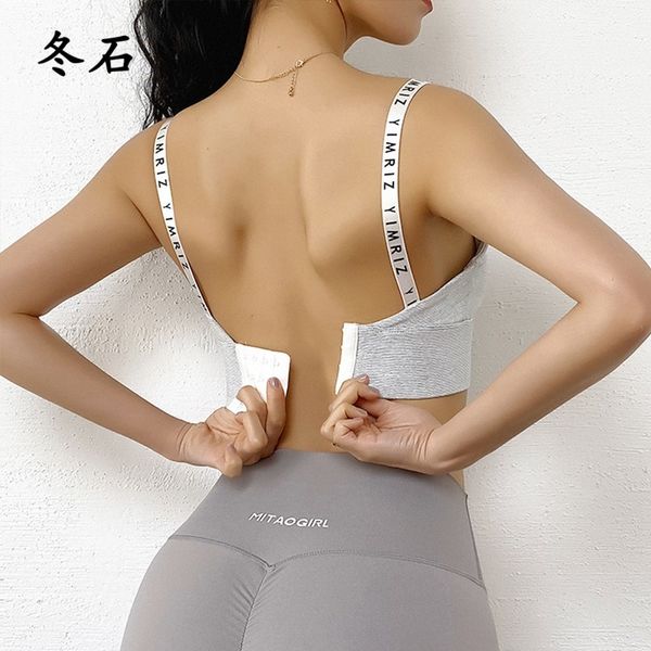 

женщины спорт бюстгальтер письмо бега йога brassiere тренировка пригодность гимнастики ударопрочная для танцев обучения vest танк sexy bra t, White;black