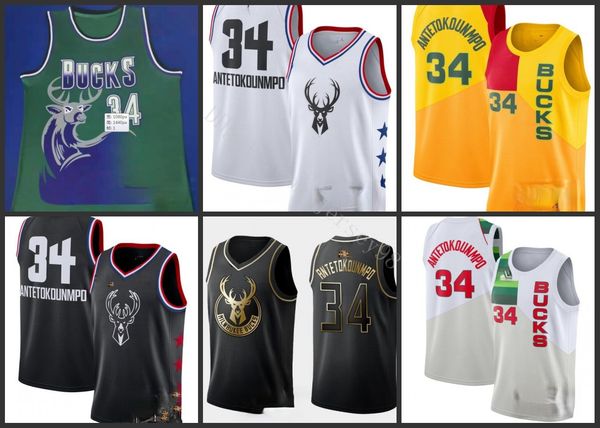 

milwaukee bucks men 34 giannis antetokounmpo all star nba men basketball jersey, Black