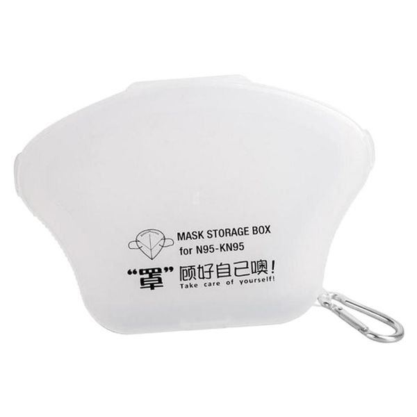 

2pcs face mask storage container case box mask holder