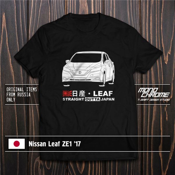 

t shirt nissan leaf ze1 '17(1