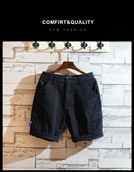 

super fire shorts loose pure color joker leisure trend 5 minutes of pants, Blue