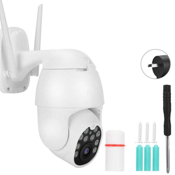 

ptz camera wifi camera 2in outdoor wifi pan tilt dome ip 1080p dual light source work with yoosee 110-240v waterproof