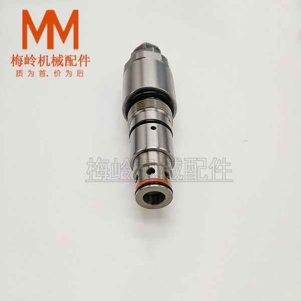 

excavator r215 225-7-7c-9-9cr265lc-7 main gun main overflow valve safety control valve