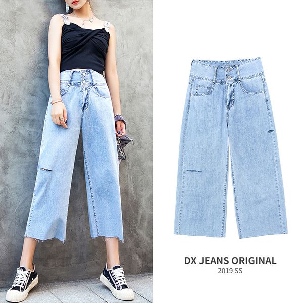 

women's jeans 2021 summer woman high waist wide legs loose slim thin straight denim pants plus size ripped for women dx0823, Blue