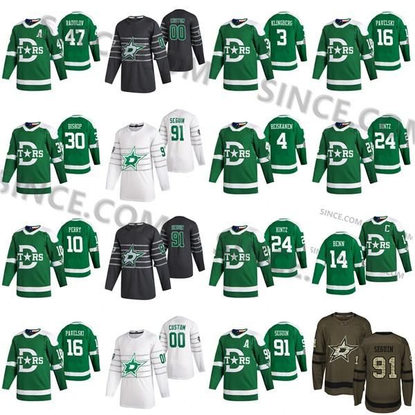 

custom dallas stars 2020 all star jamie benn 91 seguin miro heiskanen roope hintz ben bishop alexander radulov perry pavelski hockey jerseys, Black;red