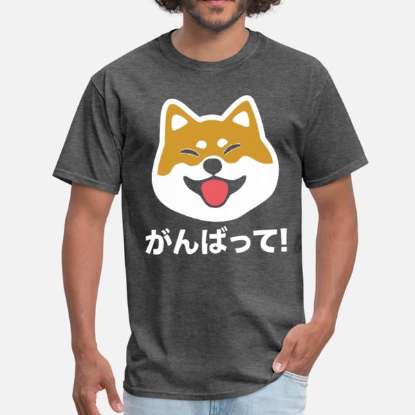 

never give up shiba inu japanese dog t shirt men interesting 100% cotton s-3xl basic solid interesting humor spring pictures shirt