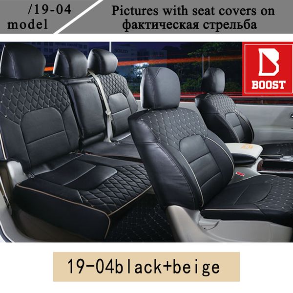 

8 seats right rudder driving for mitsubishi delica 2014 automobile cover cvw5 car seat cover complete set
