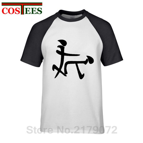 

funny hieroglyph character t shirt men man short sleeve crewneck cotton t-shirt simple summer tshirt tee shirt male tees