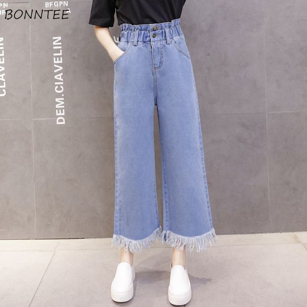 

jeans women harajuku elegant elastic high waist ruffle tassel loose straight womens jean simple all-match pockets button leisure, Blue